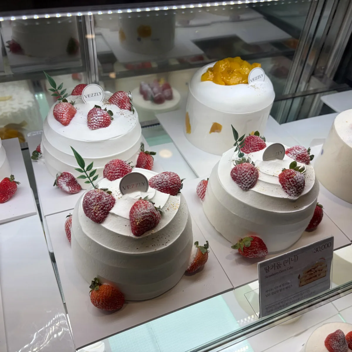 ベズリー 現代百貨店 パンギョ店のメイン写真