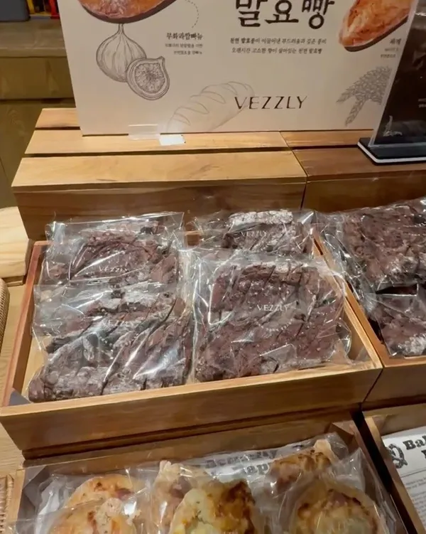 ベズリー 現代百貨店 パンギョ店の写真4