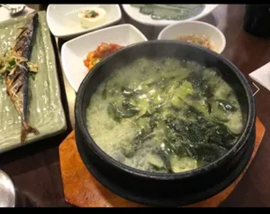 オギョンガ