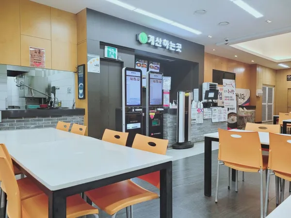 옥연가 사진 3