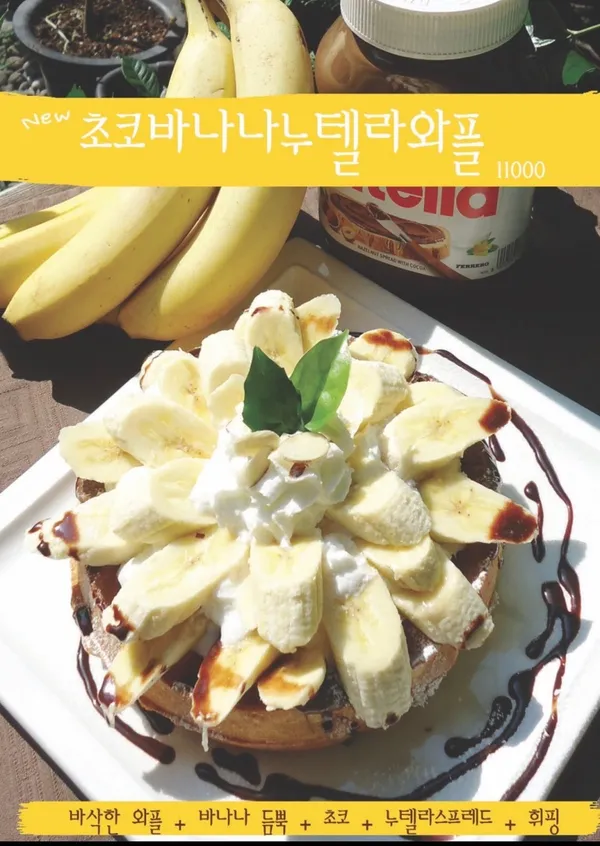 カフェ ブラウニーの写真4