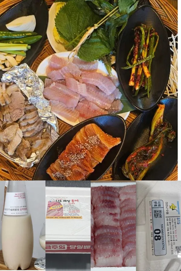 복마니네술집 사진 4