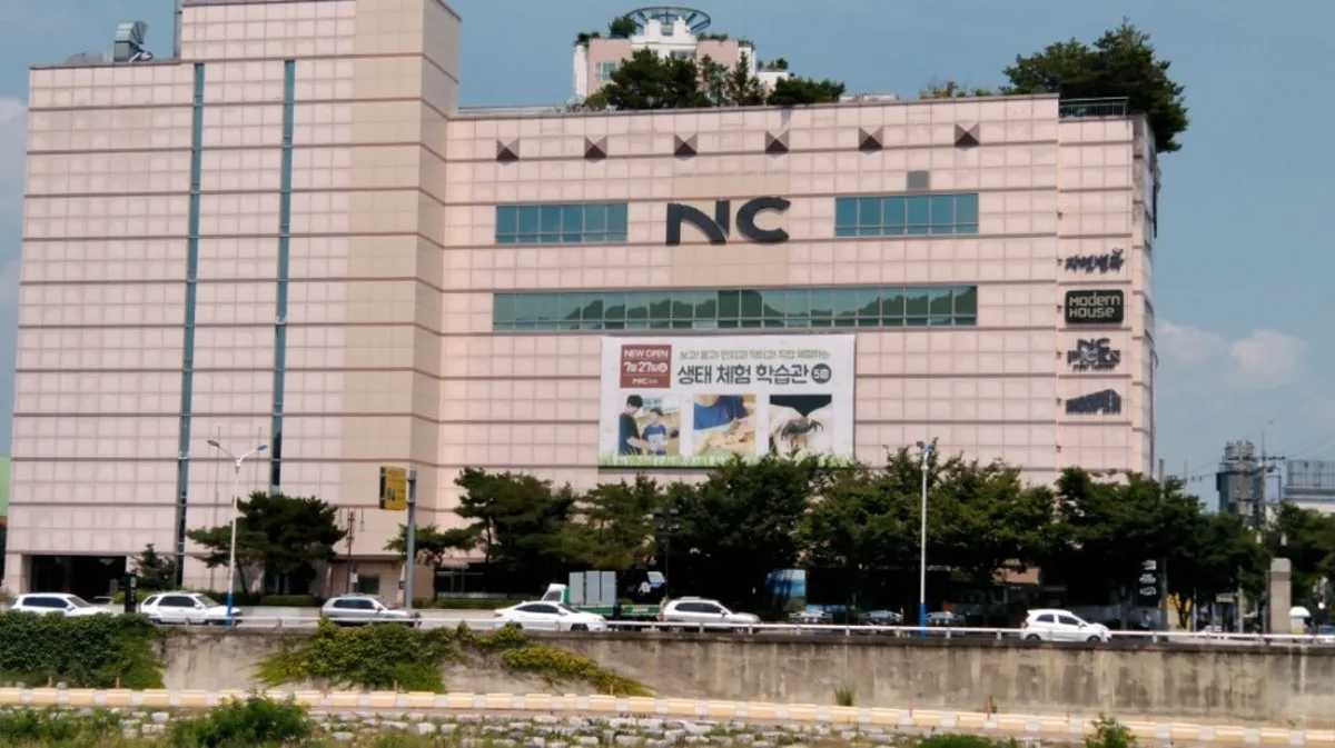 タソムセンテチェホムグァン NCキョンサン店