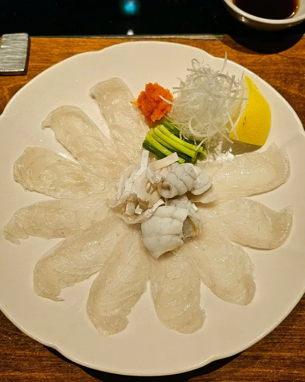 토라후구가