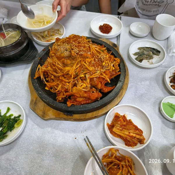 나주볼테기 사진 2