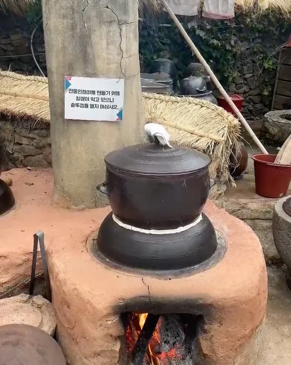 순천 낙안읍성 사진 3