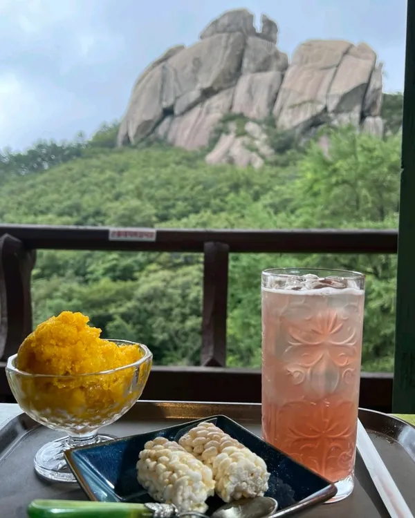 청황 사진 2