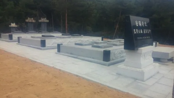 대광석재 사진 5