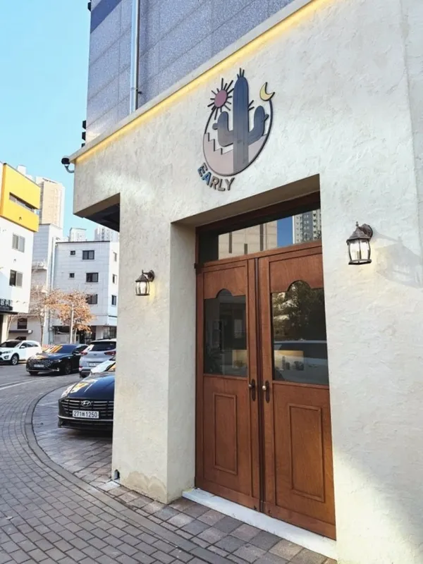 얼리스트릿커피 사진 4