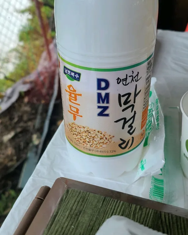불탄소 가든 사진 4