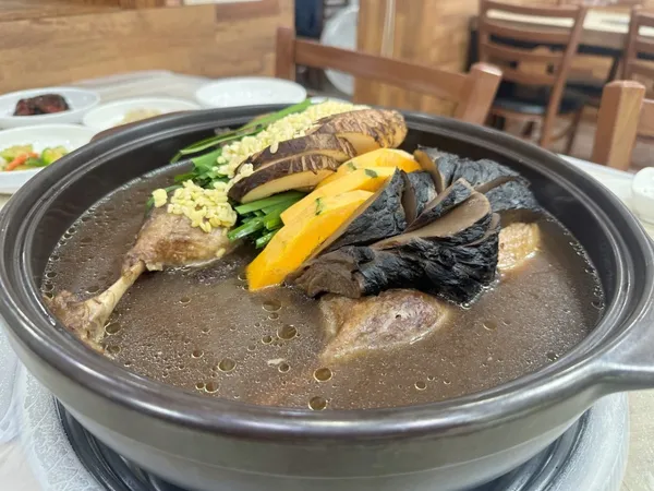 미향 사진 2