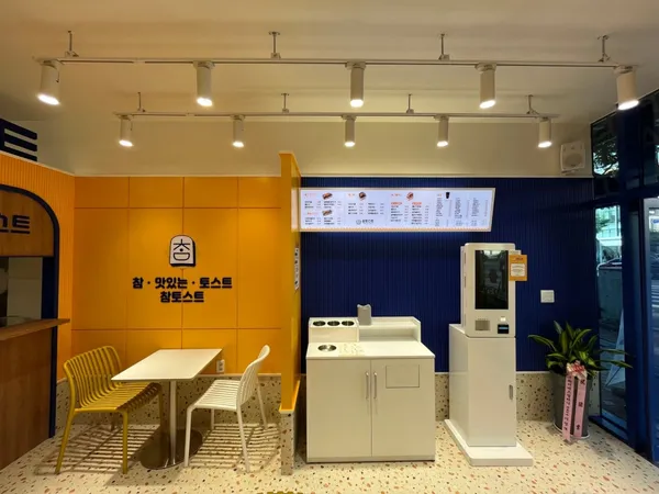 チャムトースト ソンドハボビュ店の写真4