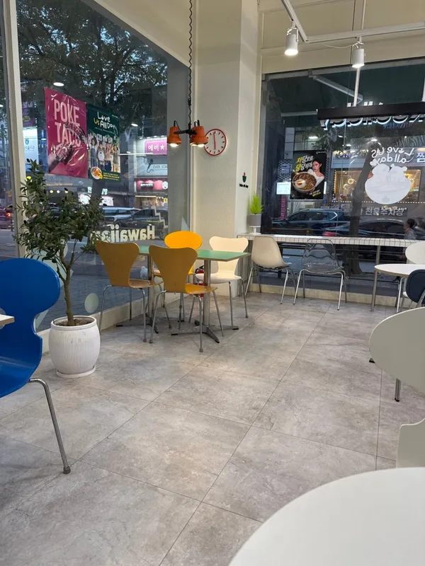 Poke all day ポケ&サラダ オサンウナム店の写真3
