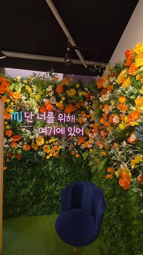 엠제이산부인과의원