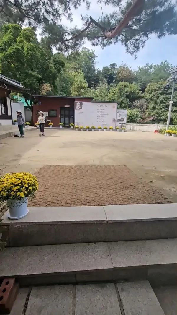 백악산한양도성탐방안내소 사진 5