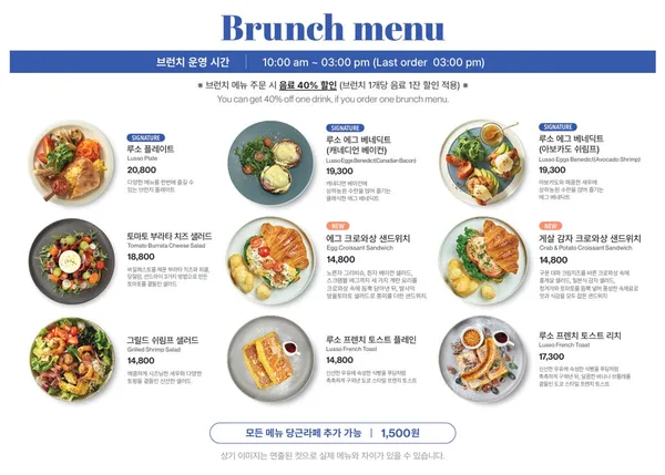 커피루소 수지 사진 5