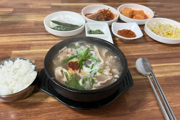 양지식당