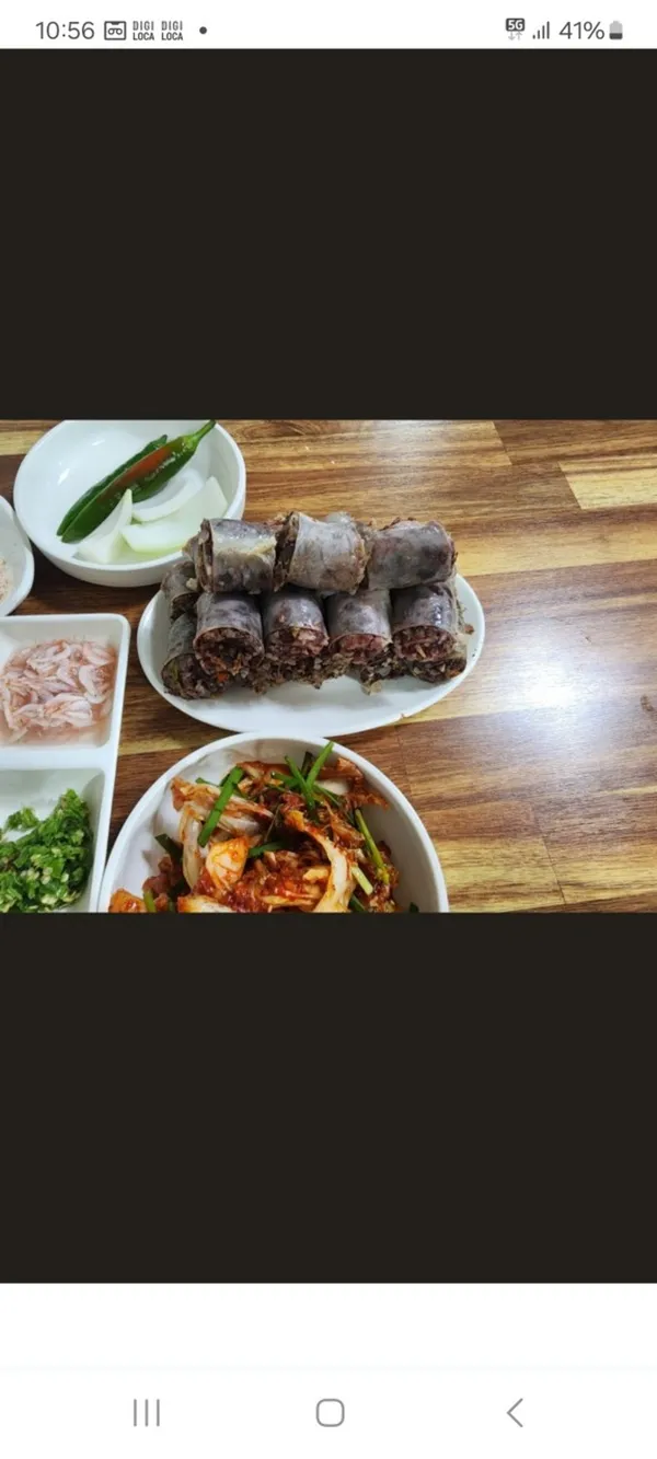 양지식당 사진 3