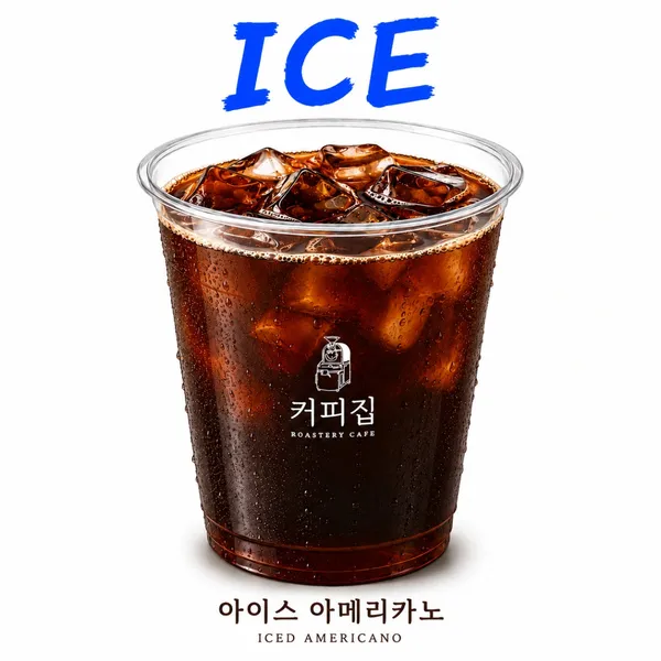전주 완산 추천 14탄 11곳