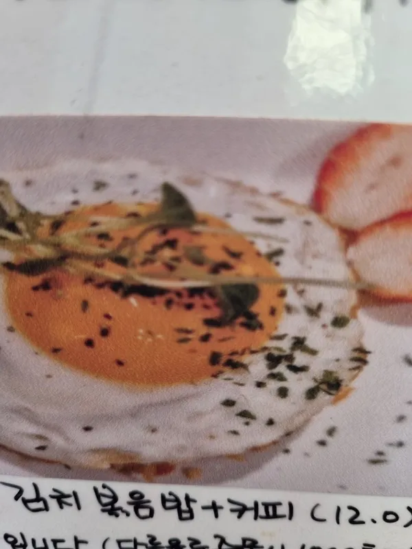 ブランチテイピルカフェの写真5