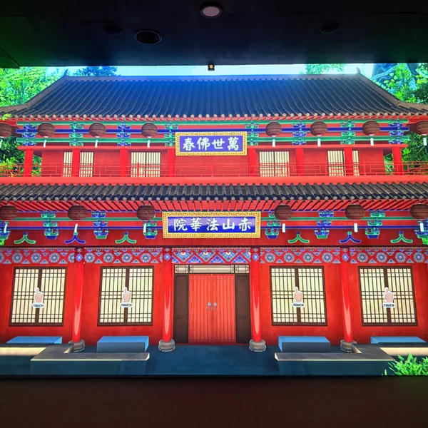 장보고기념관 사진 3