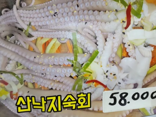 사랑손 계절 포차 사진 4