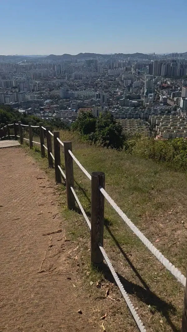 계양산 사진 5