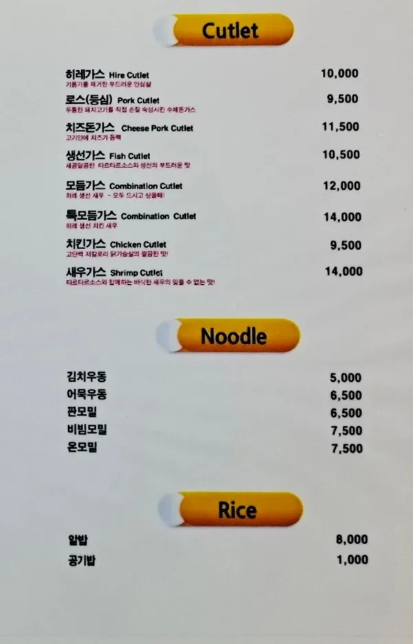 신미소 사진 3