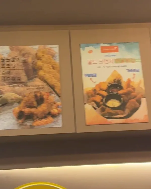 오뎅에 꼬치닭 사진 5