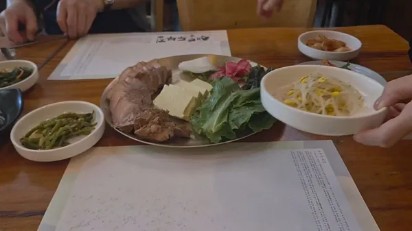 색동두부집 사진 5