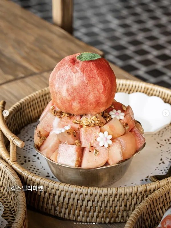 킴스델리마켓 일산점