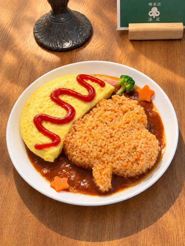 영원 사진 2