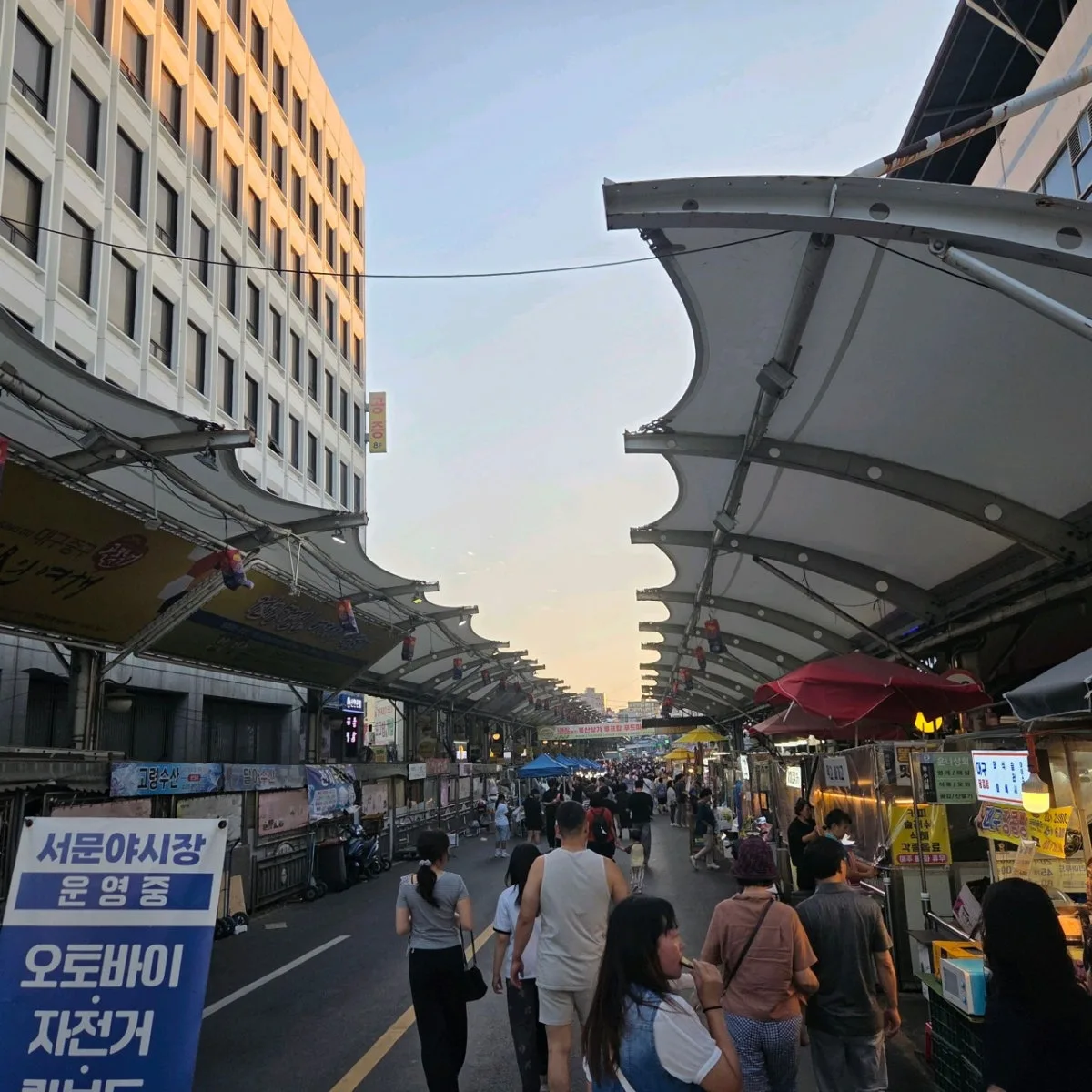 大邱 西門夜市場のメイン写真