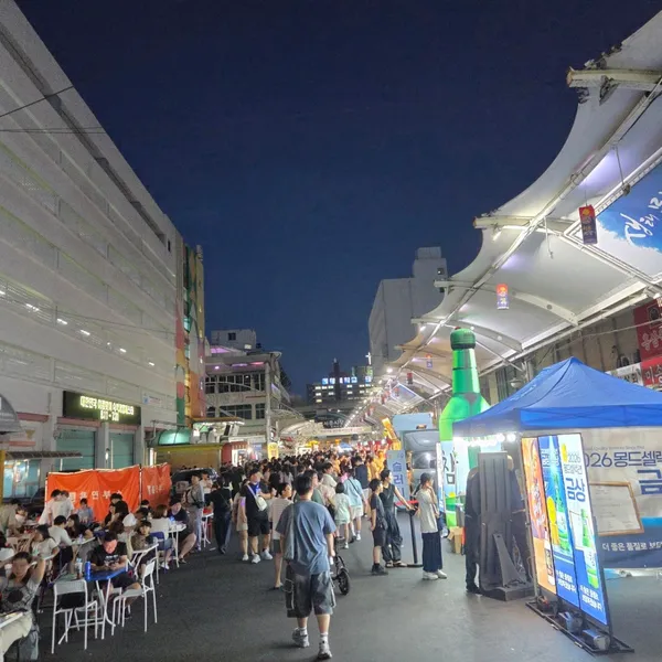 大邱 西門夜市場の写真3