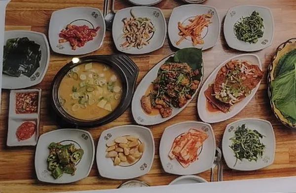 산청약초식당