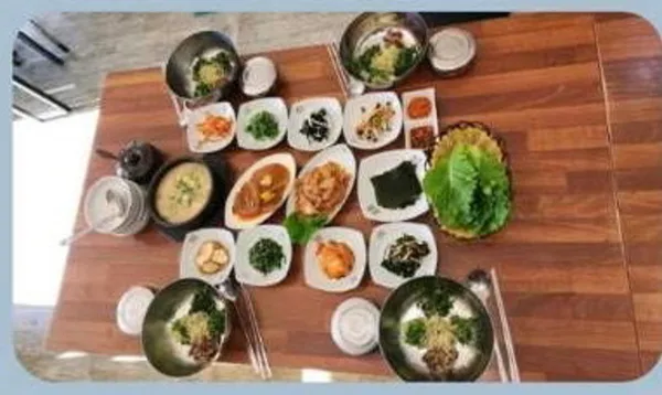 산청약초식당 사진 2
