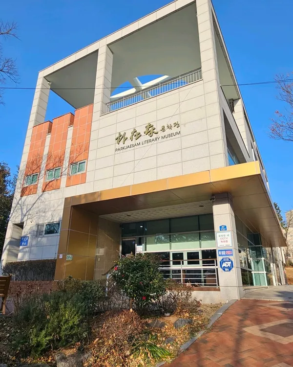 노산공원 사진 4