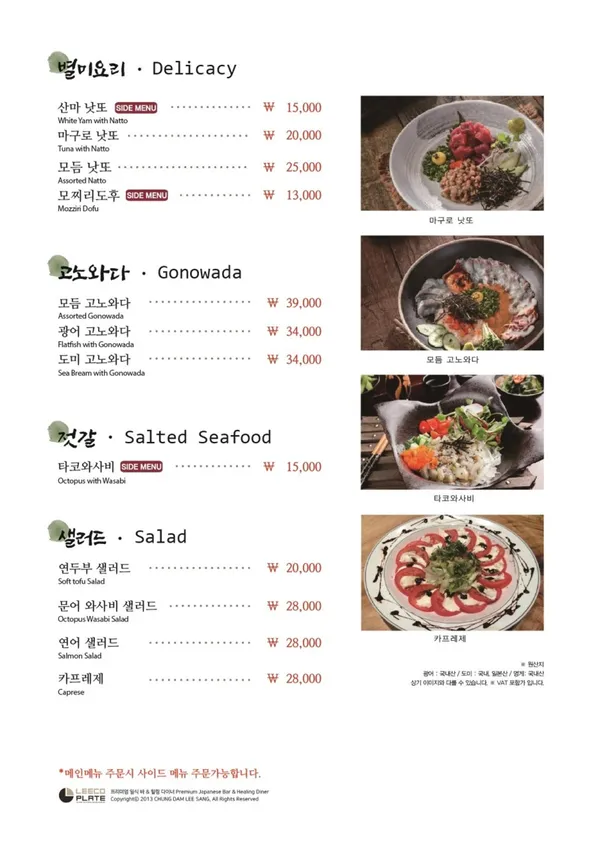 청담이상 양재점 사진 5