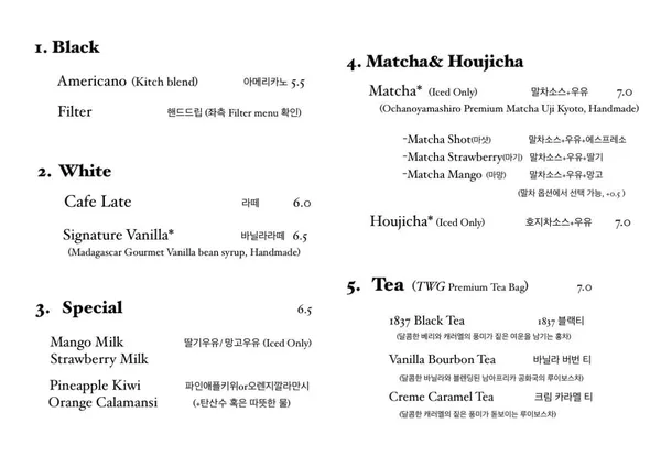 원오브 사진 5
