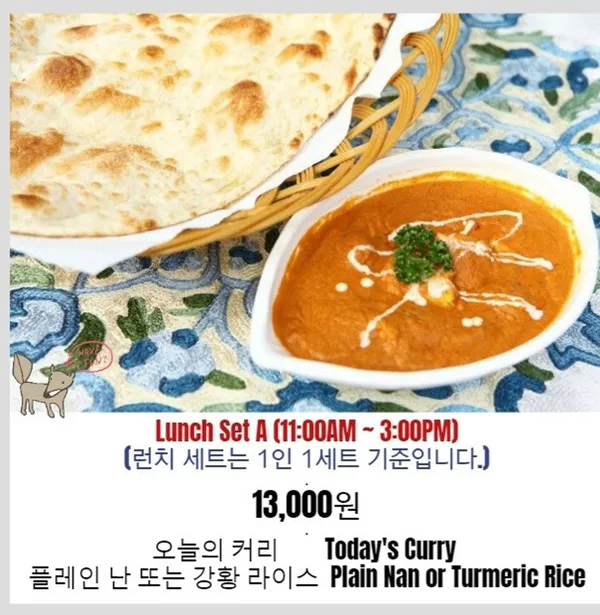 수엠부 동탄 사진 2