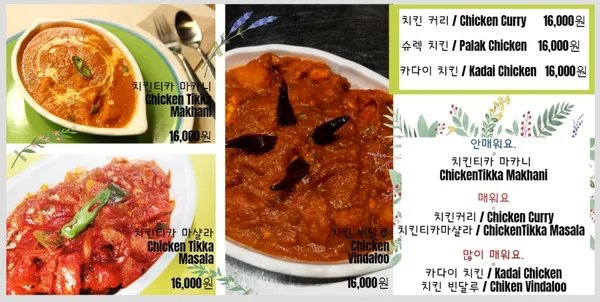 수엠부 동탄 사진 4