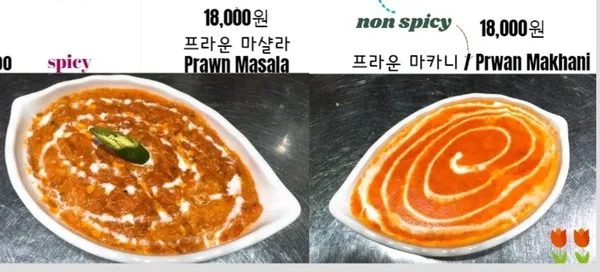수엠부 동탄 사진 5