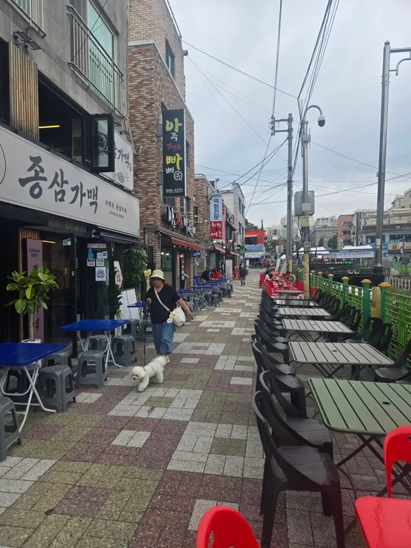 종삼가맥 본점 사진 3