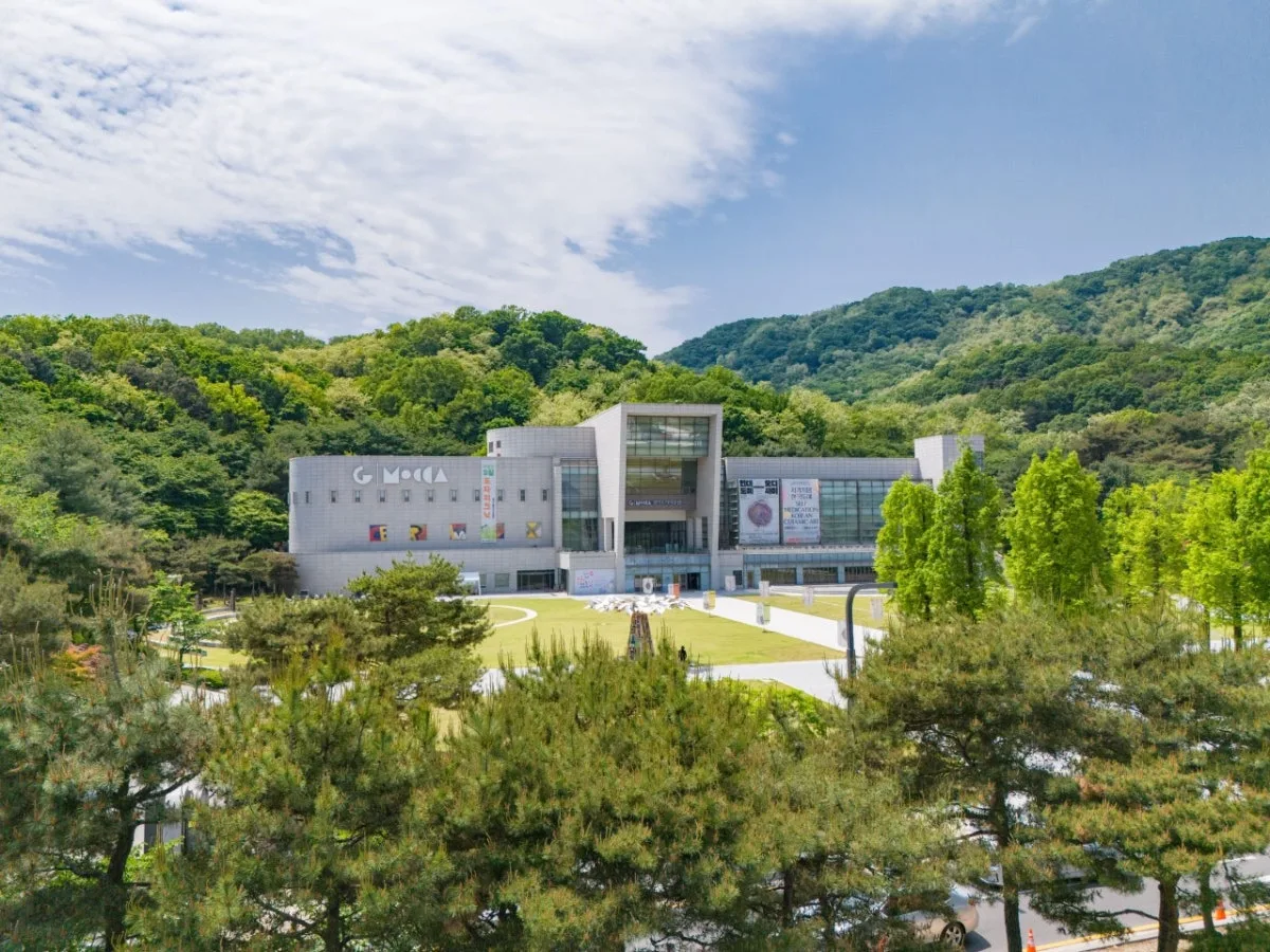 경기도자미술관