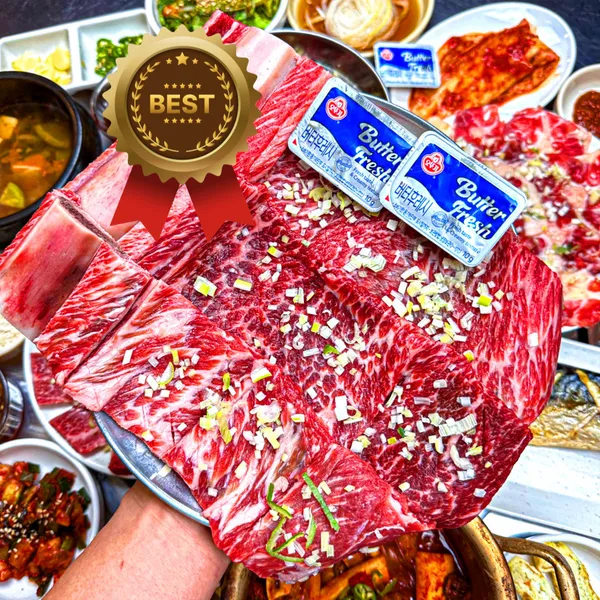화춘가든 복대본점