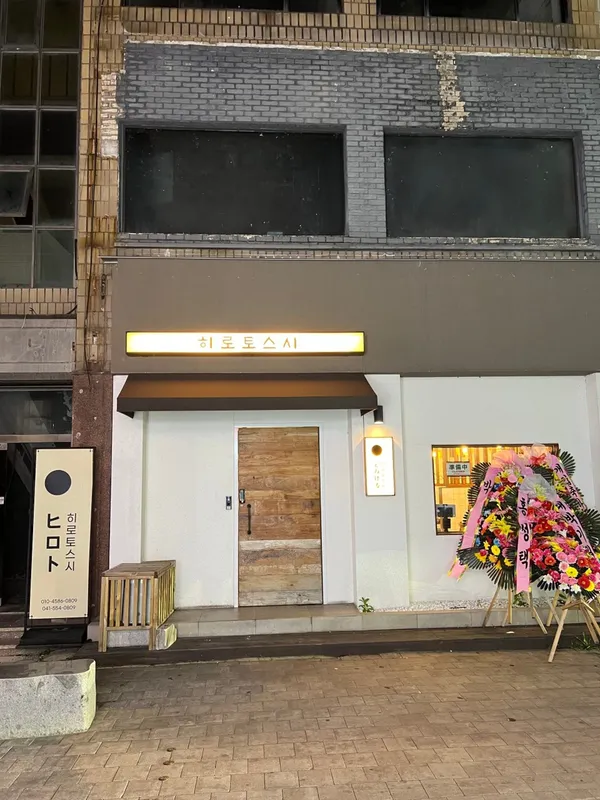 천안 동남 추천 6탄 8곳