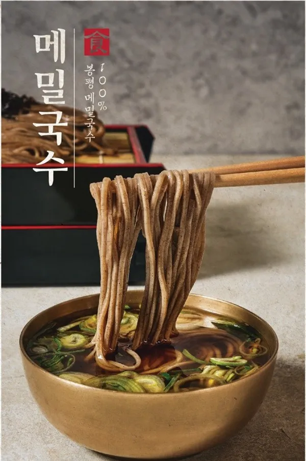 유림면 여의도TP타워점 사진 2