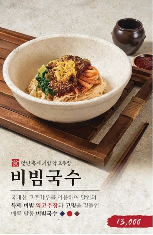 유림면 여의도TP타워점 사진 5