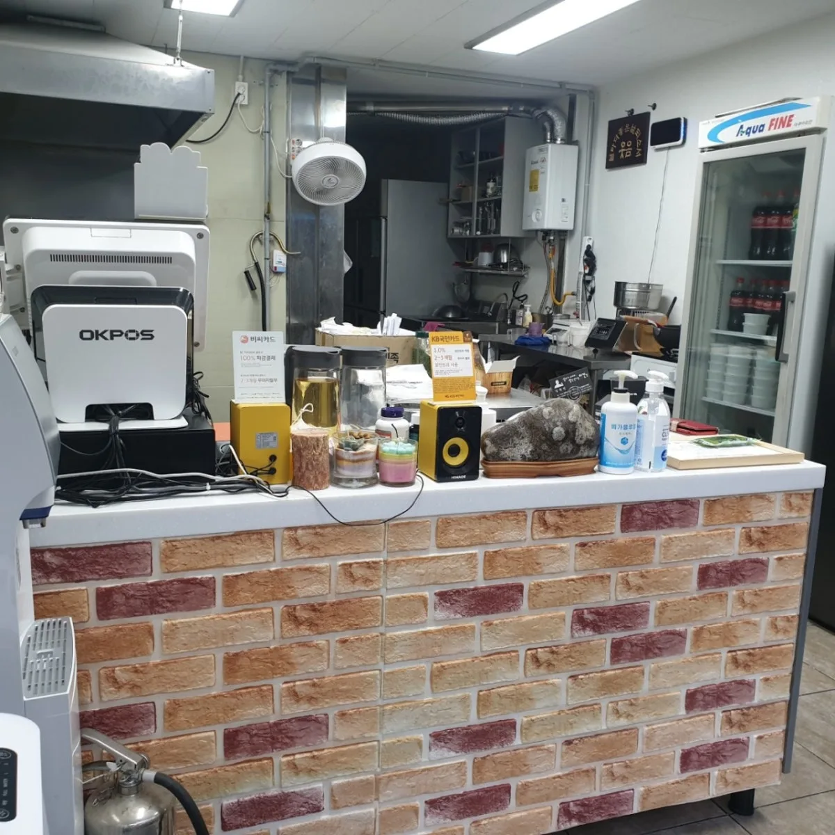 상호가도저히생각안나는치킨집 대표 사진