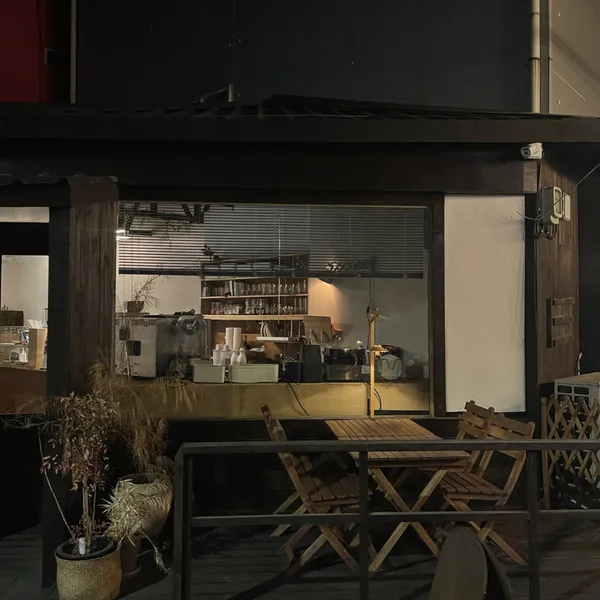 CAFE SOON 사진 5